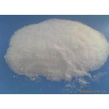 Food Grade Magnesium Carbonate Light Powder/Heavy Powder